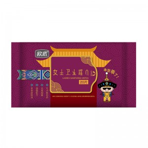 Θηλυκά σκουπίδια opds-779